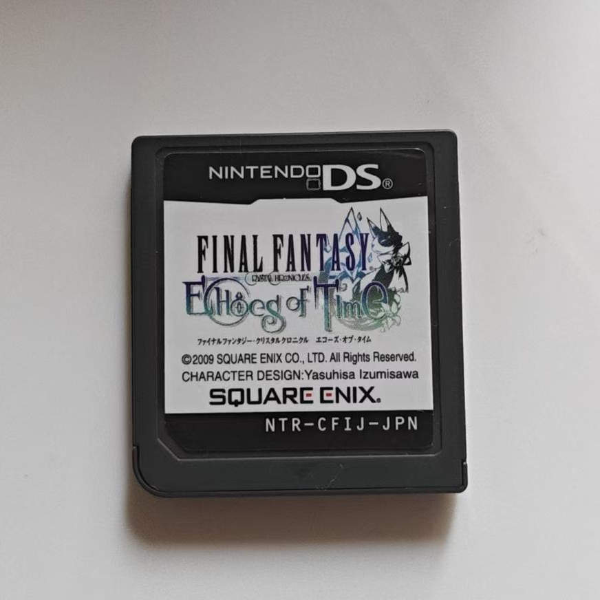 3ds nds游戏卡日版正版最终幻想水晶编年史时之回声系列功能正常