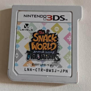 3ds游戏卡 日版正版卡带零食世界 冒险养成系列卡带 经典玩法