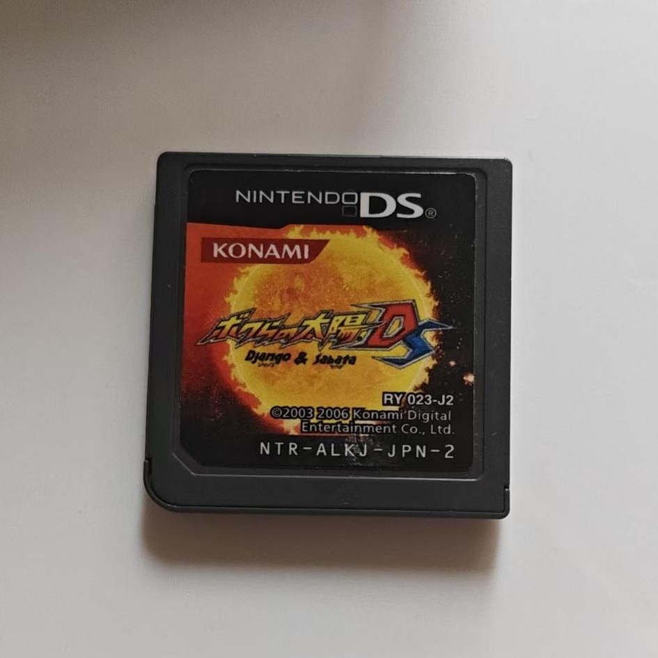 3ds nds游戏卡带日版正版我们的太阳系列游戏卡带功能正常