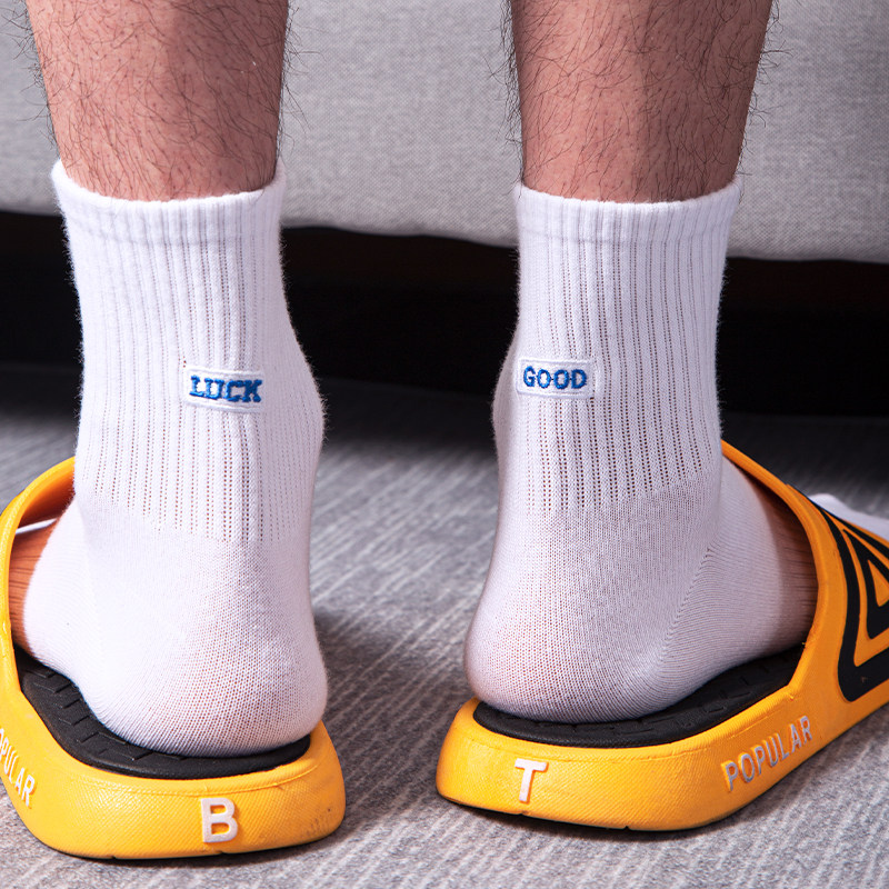 行走信仰运动白色中筒袜男纯棉秋冬防臭吸汗袜子男学生刺绣潮流