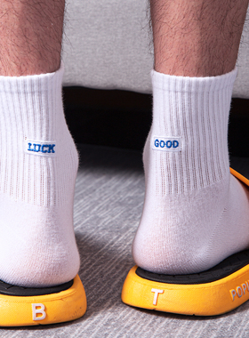 行走信仰运动白色中筒袜男纯棉秋冬防臭吸汗袜子男学生刺绣潮流