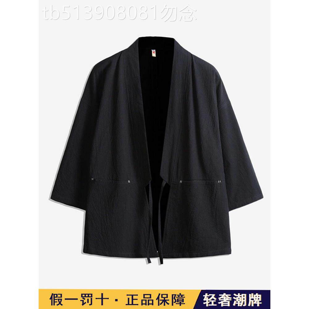 高端潮流男短款系带中国风披风七分袖道袍开衫刺绣汉服日系薄外套