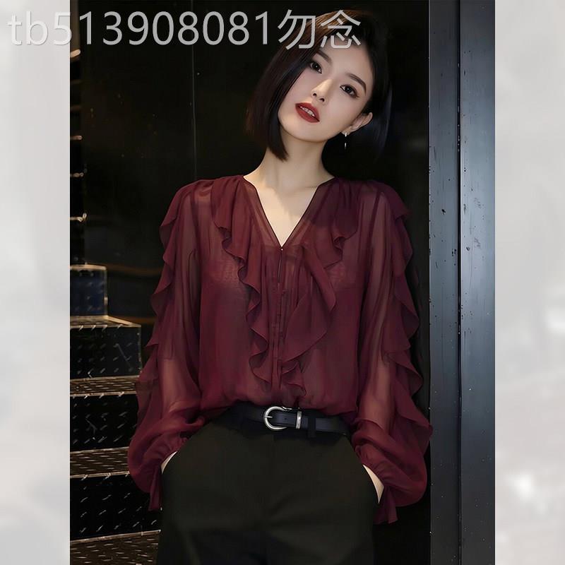 酒红色V领轻薄衬衫女装春季2026年新款复古通勤风荷叶边上衣宽松