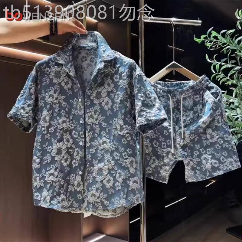 浮雕压花休闲套装男士夏季2026新款短袖衬衫短裤搭配痞帅两件男款