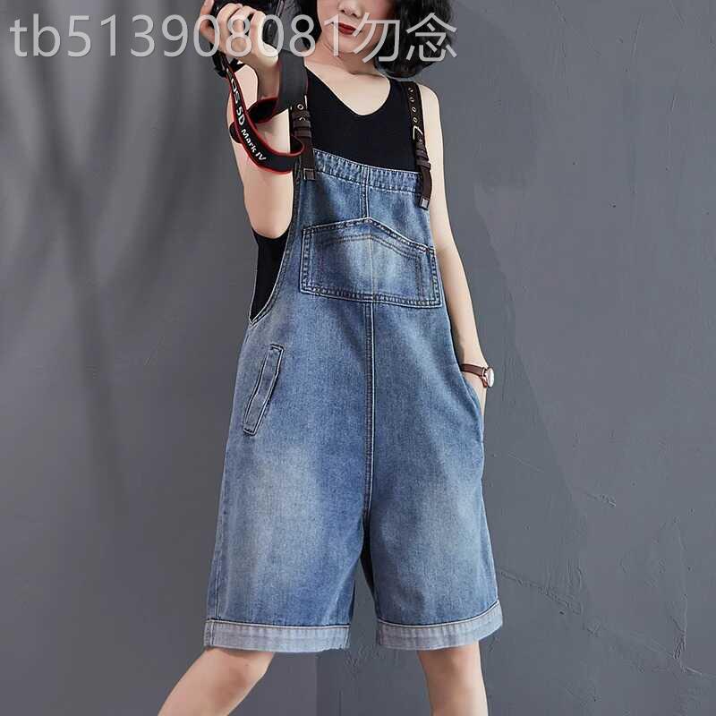 牛仔背带短裤女大码夏季薄款2026新款胖MM洋气减龄小个子宽松阔腿图片