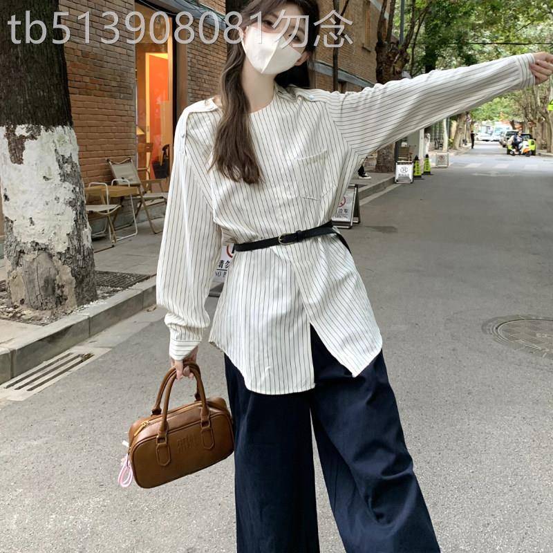 中长版条纹职业衬衫女春秋2026年新款设计感小众休闲长袖正肩上衣