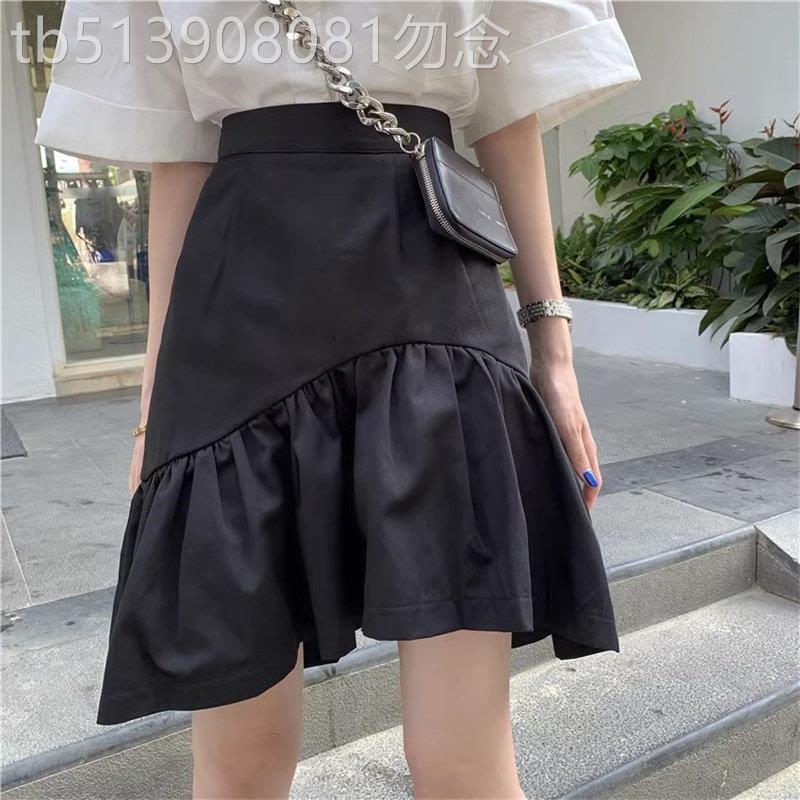 大码不规则半身裙女荷叶边短裙夏季新款高腰显瘦黑色a字鱼尾裙子