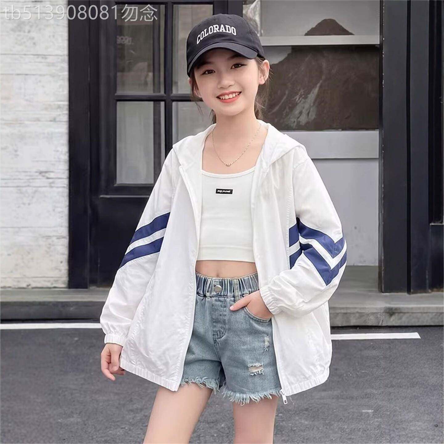 韩国Uamtor女童防晒衣夏季薄款2026新款儿童洋派速干外套空调衫服