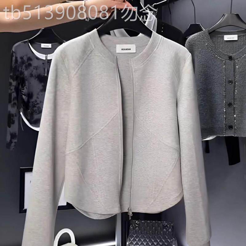 灰色卫衣女春秋2025新款时尚设计感运动开衫短款休闲长袖上衣外套