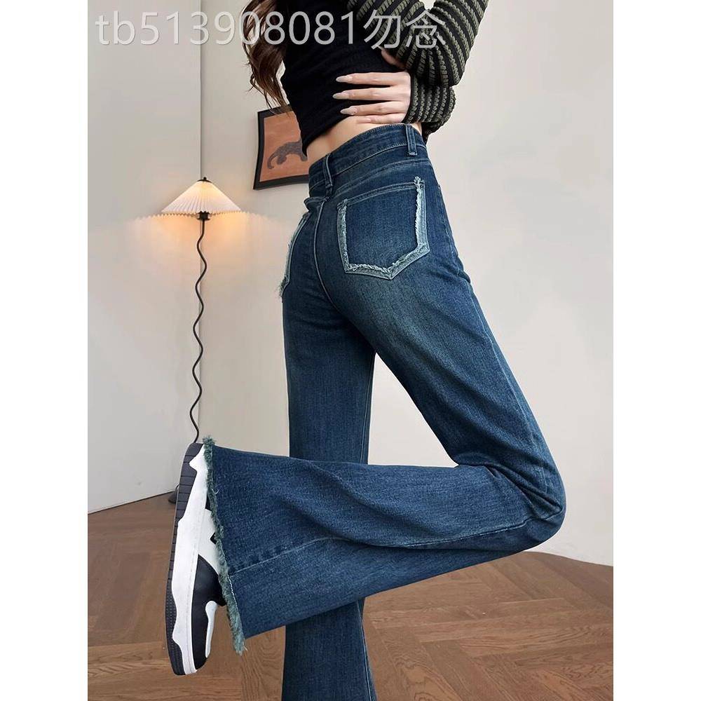 微喇牛仔裤女2025夏季新款高腰修身弹力小个子显高毛边拖地喇叭裤