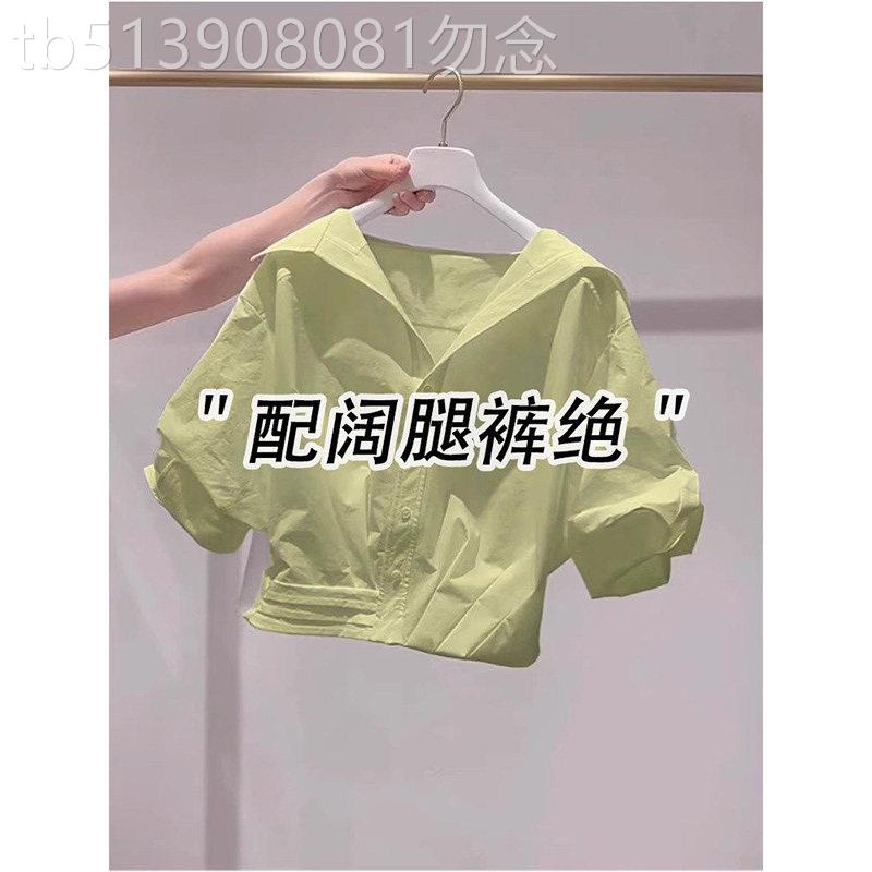 绿色翻领短袖衬衫女2026春季新款多巴胺甜美风减龄小个子短款衬衣