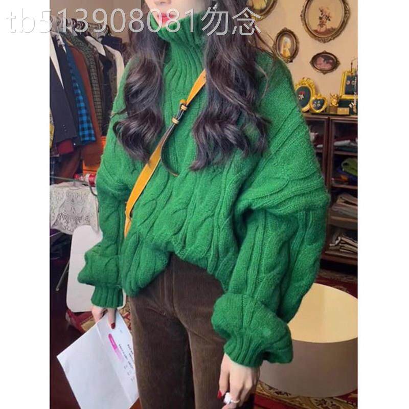 高级感绿色高领麻花毛衣女秋冬2026欧货打底内搭加厚巨好看的上衣