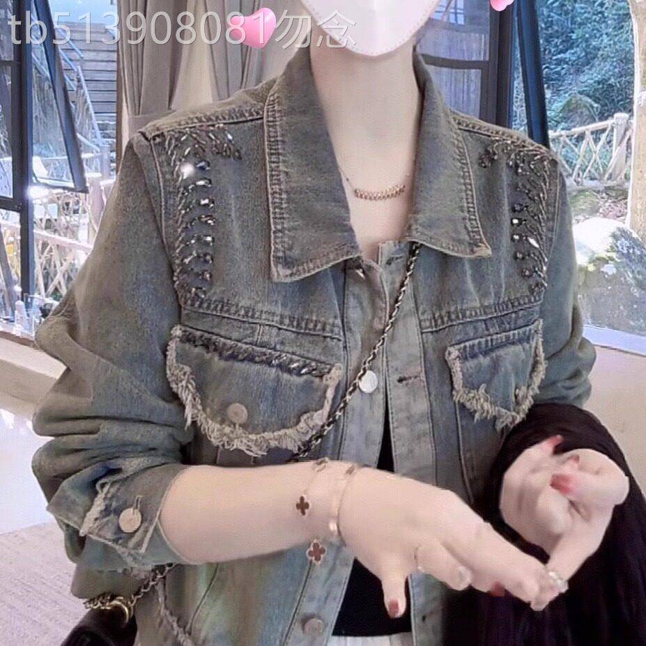 复古牛仔外套女春秋2026新款时尚高级感短款重工做旧钉珠夹克上衣