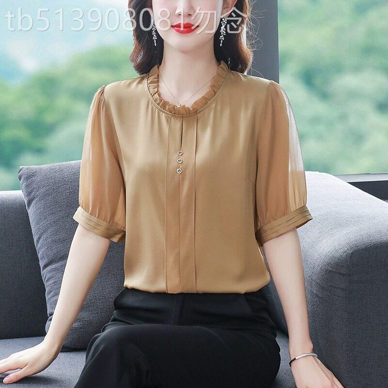 时尚短袖t恤女夏季2026新款优雅气质女装洋气高端简约显瘦雪纺衫