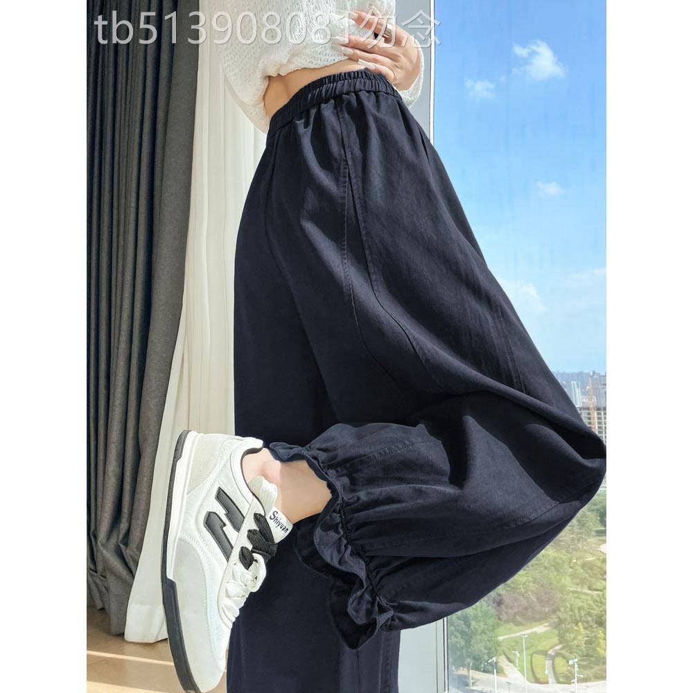 木耳边花苞裤女2025年秋季新款高腰垂感宽松阔腿显瘦九分灯笼裤子
