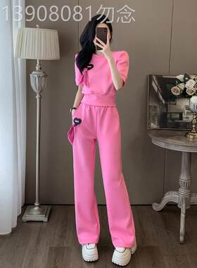 欧洲站粉色休闲运动套装女2026新款夏季时尚炸街短袖阔腿裤两件套