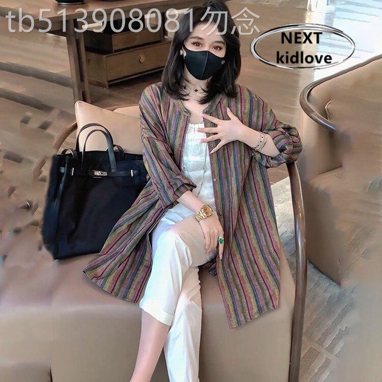 香港休闲撞色条纹亚麻衬衣2025春夏宽松圆领长袖显瘦中长外套女装