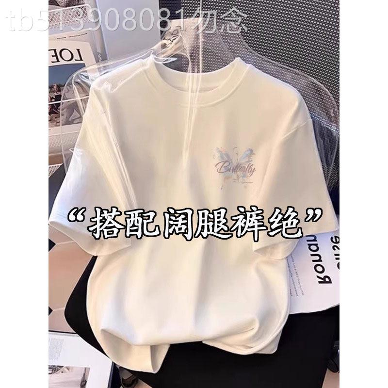 白色纯棉短袖T恤女夏季2026年新款美式印花宽松显瘦休闲半袖上衣