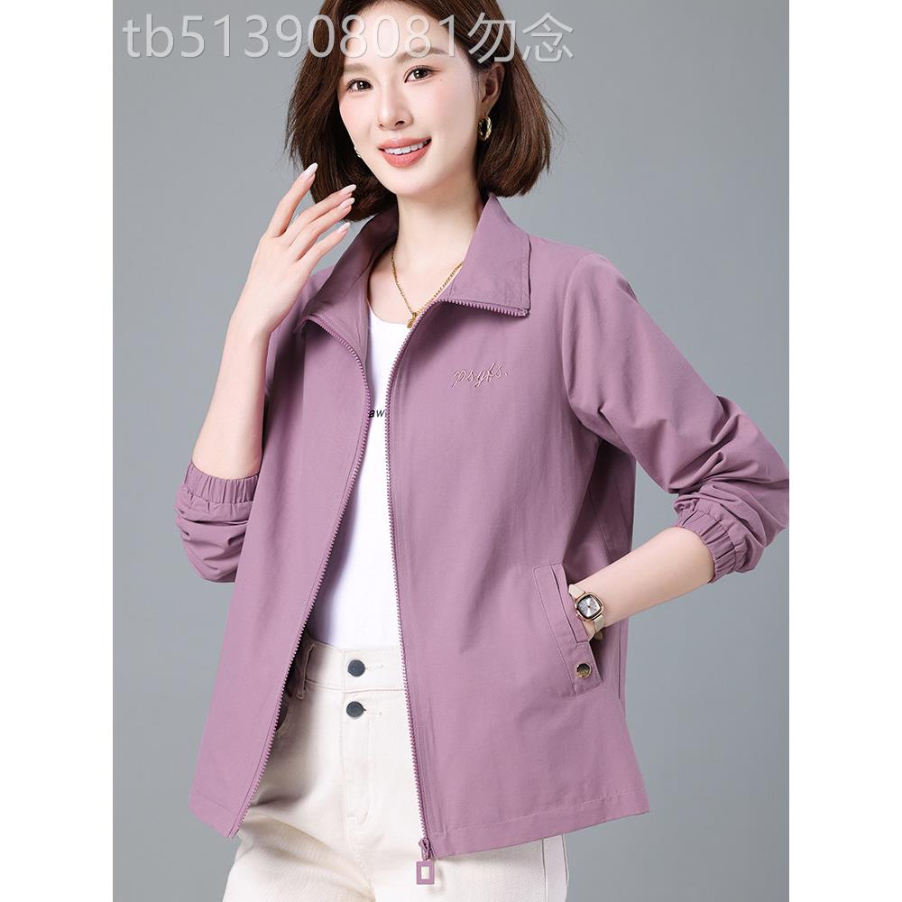 薄款显瘦休闲纯色短外套女春秋2025新款洋气宽松大码百搭夹克上衣