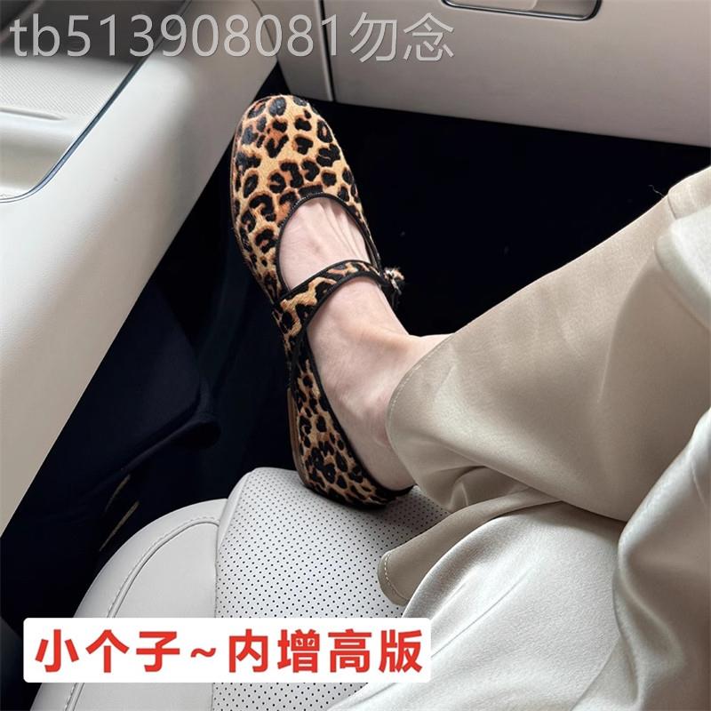 香港真皮厚底内增高豹纹玛丽珍鞋女秋季粗跟芭蕾鞋一字扣坡跟瓢鞋