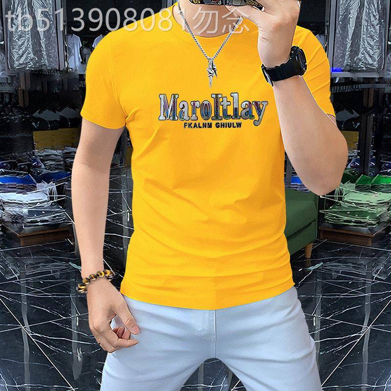 夏季丝光棉修身短袖t恤男高端纯色桑蚕丝打底衫2026新款潮牌上衣