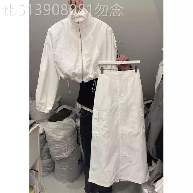 白色防晒套装裙女春秋欧货立领短款抽绳运动外套高腰半身裙两件套