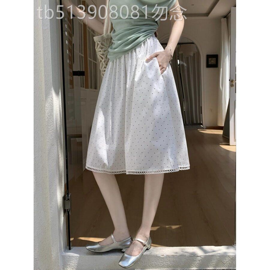 白色a字蓬蓬波点半身裙女夏季小个子梨型宽松到膝盖五分半裙中裙