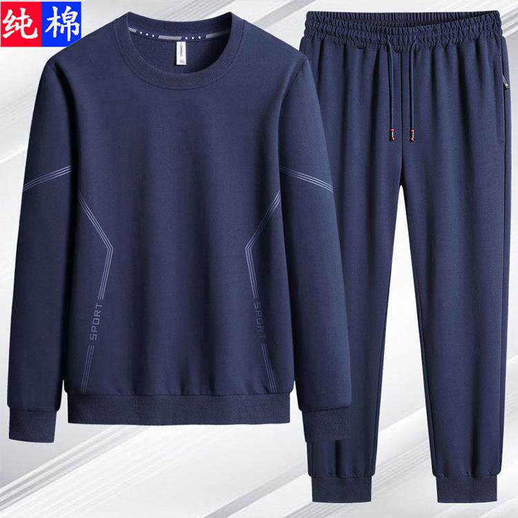 高端品牌户外可穿男装秋冬男装纯棉长袖大码睡衣套装