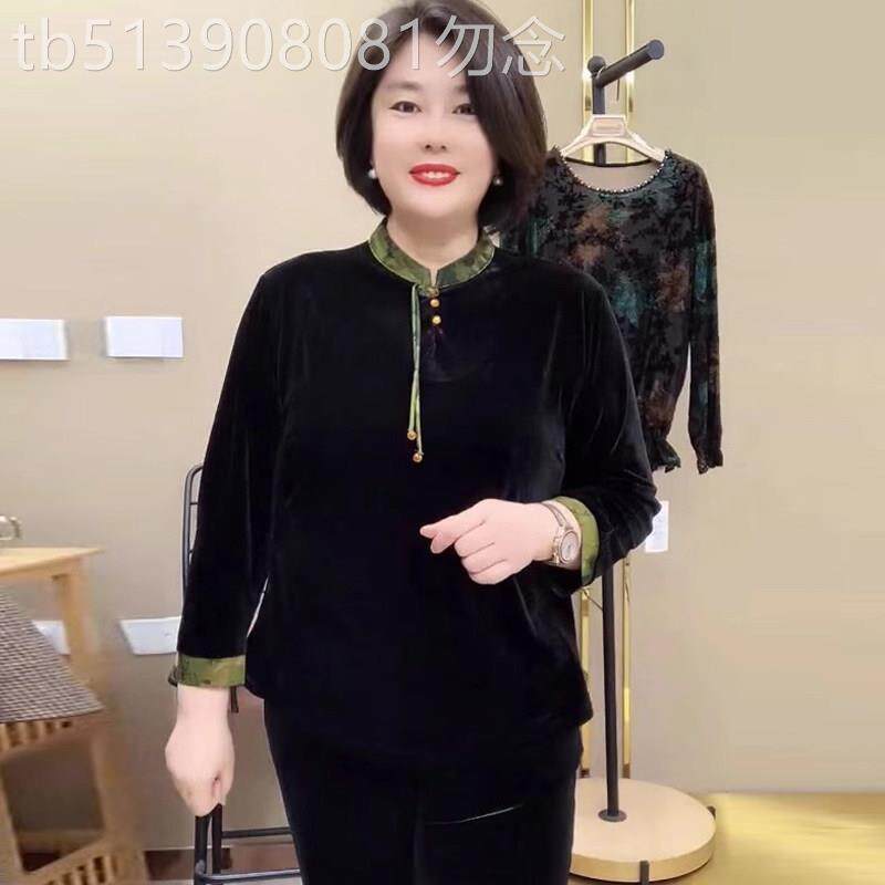 金丝绒上衣女春秋新款大码遮肉流苏烫钻旗袍领妈妈衬衫新中式女装