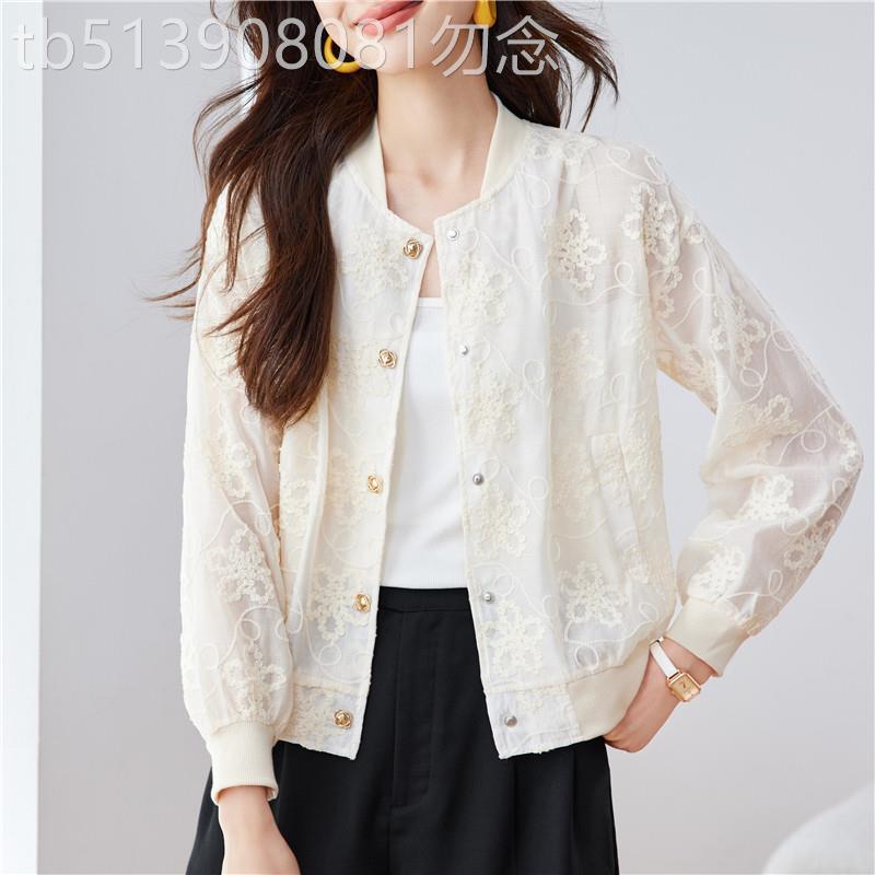 蕾丝雪纺棒球服外套女短款上衣夏季2026年新款薄款防晒衣夹克开衫