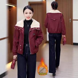 时尚加绒加厚短款外套女冬季新款洋气显瘦羊羔毛翻领保暖夹克棉袄