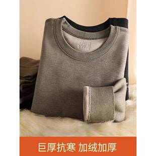 采购产品日本天鹅绒加厚保暖内衣的男人穿在外面和里面，防寒羔羊