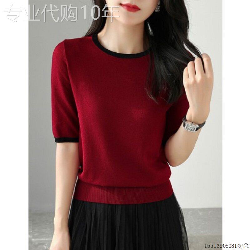 冰丝针织衫短袖t恤女2026年新款夏季薄款宽松圆领半袖五分袖上衣图片