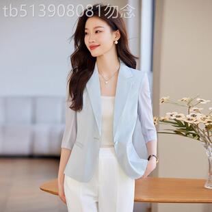 高端小个子短款西装外套女夏季2026新款休闲修身女士职业西服上衣