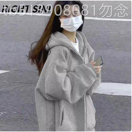 2025秋冬天鹅绒运动衫女士拉炼长袖宽松学生薄时髦连帽开衫上衣