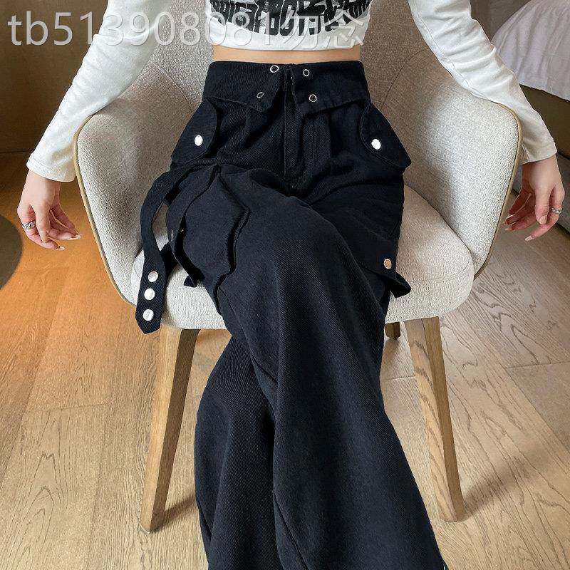卷边高腰工装牛仔裤女宽松直筒窄版阔腿裤2026春秋新款垂感小个子