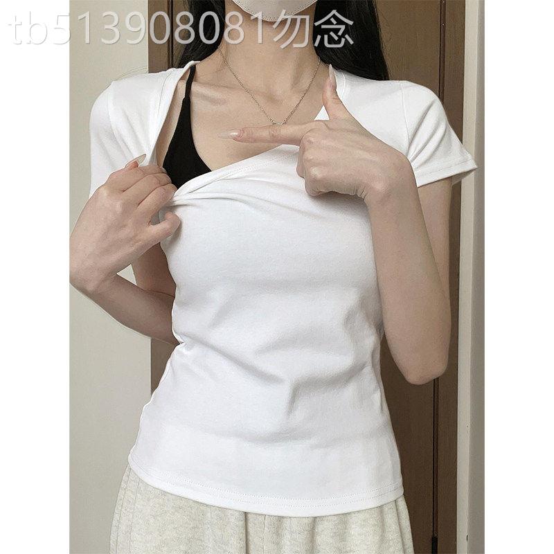 白色圆领短袖T恤女夏新款薄款洋派时尚百搭打底内搭显瘦正肩上衣