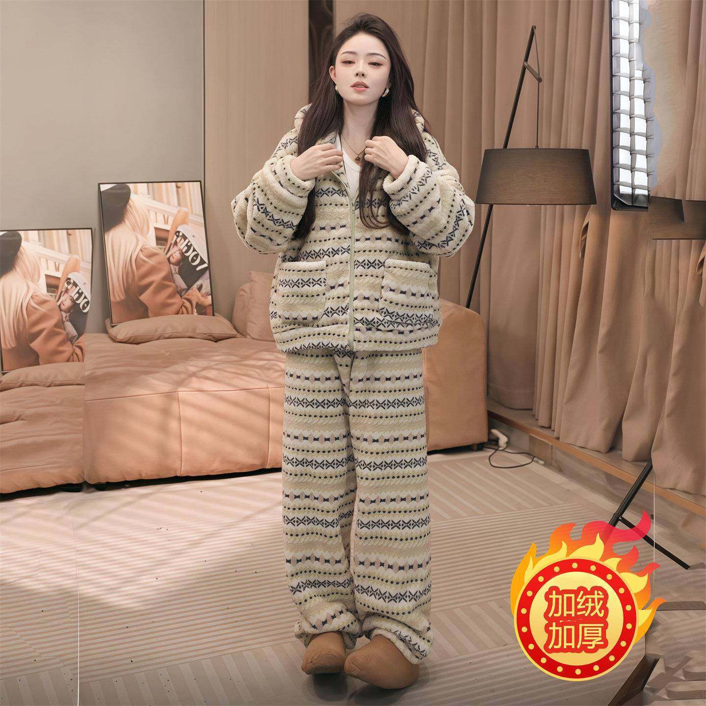 连帽珊瑚绒睡衣女款秋冬季加绒加厚宽松保暖冬天可外穿家居服套装,女士内衣/男士内衣/家居服,睡衣/家居服套装,淘宝优惠券,粉丝福利购,淘宝优惠卷