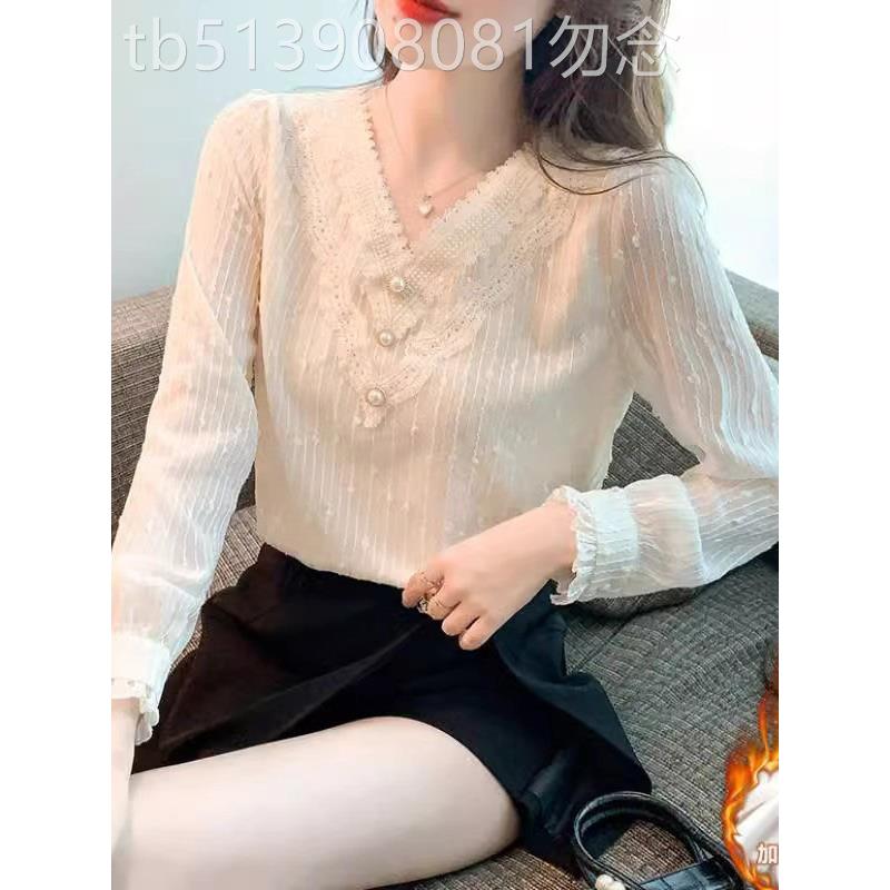 白色v领雪纺蕾丝长袖衬衫女春秋欧货新款宽松显瘦内搭打底衫上衣