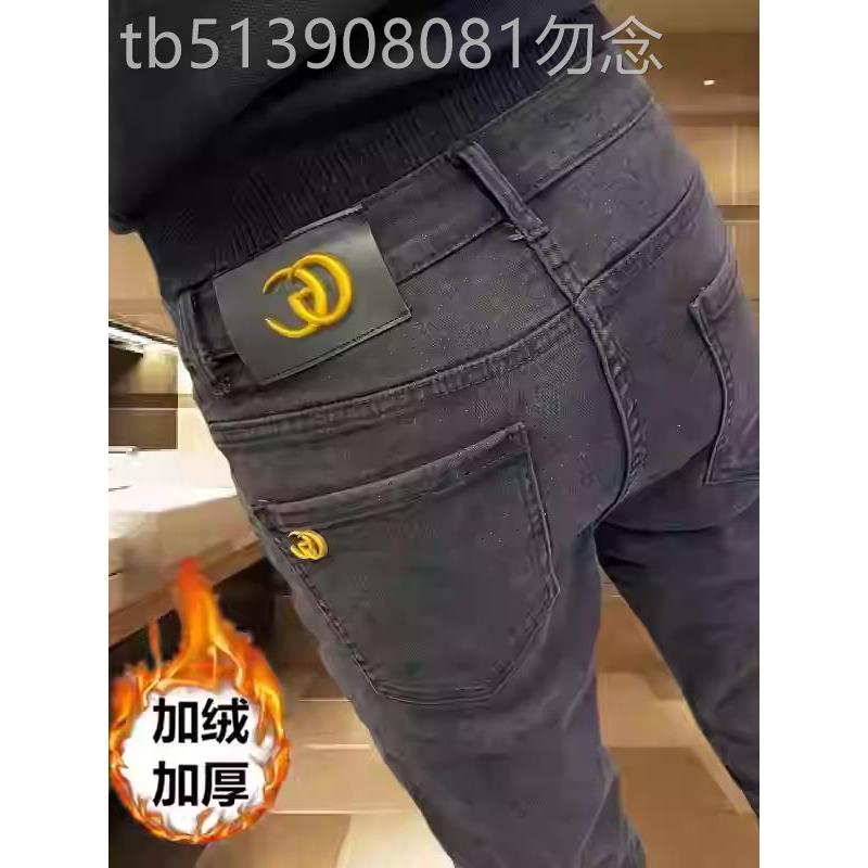 男士潮牌休闲裤百搭韩版修身小脚高端九分裤棉弹耐磨水洗牛仔裤男