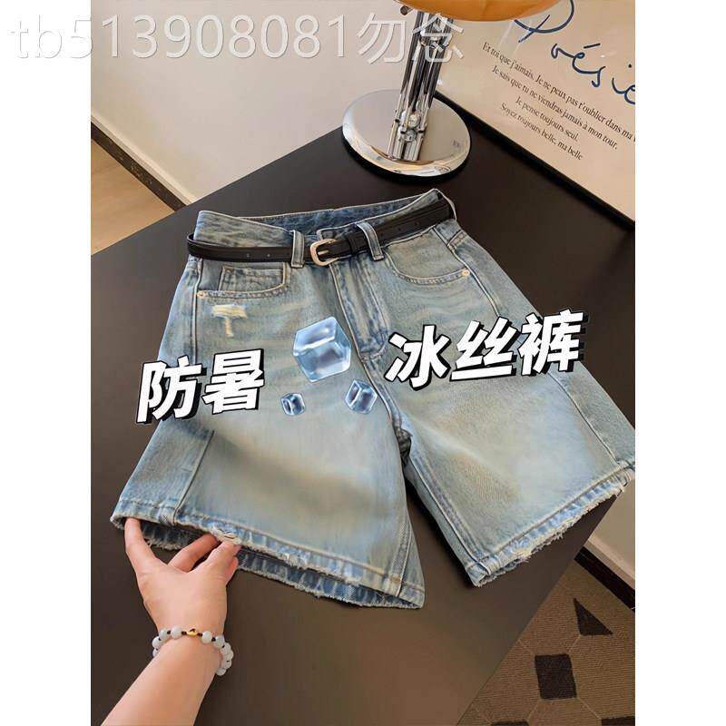 蓝色冰丝牛仔短裤女士夏季欧货小个子高腰直筒今年流行a字五分裤