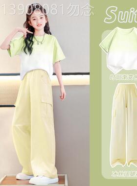 Next MaxM女童夏装套装2026新款儿童冰丝运动服夏季大童休闲短袖
