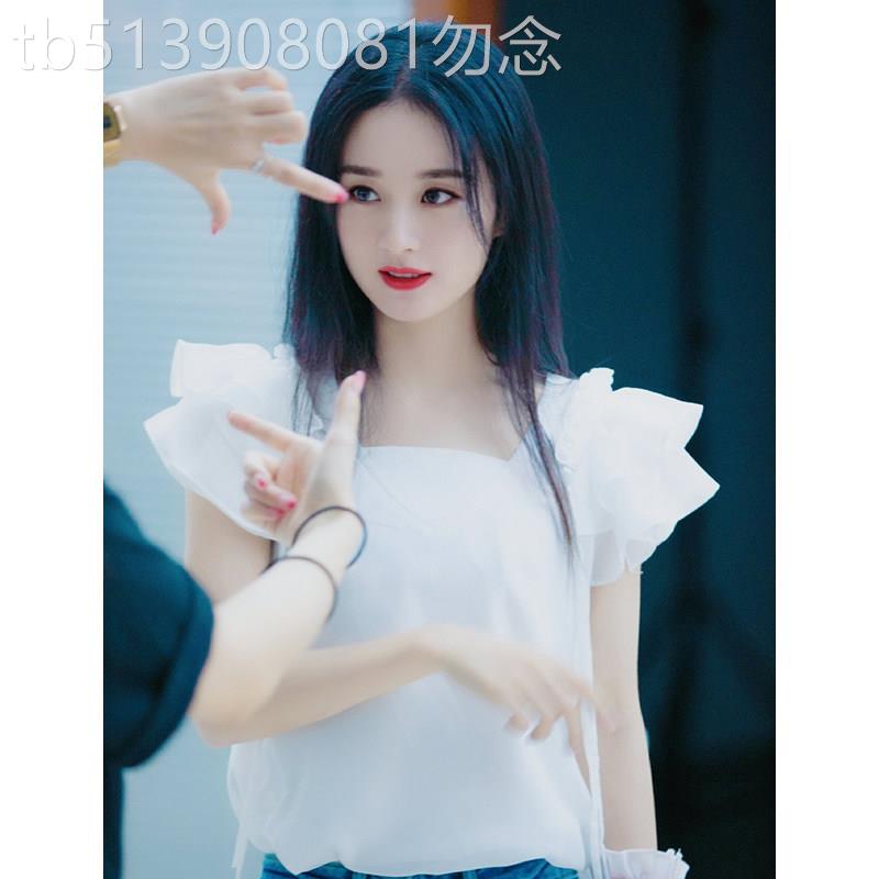 快乐大本营赵丽颖明星同款白色衬衫女韩版1/4吋套筒扳手袖木耳荷