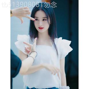 快乐大本营赵丽颖明星同款白色衬衫女韩版1/4吋套筒扳手袖木耳荷