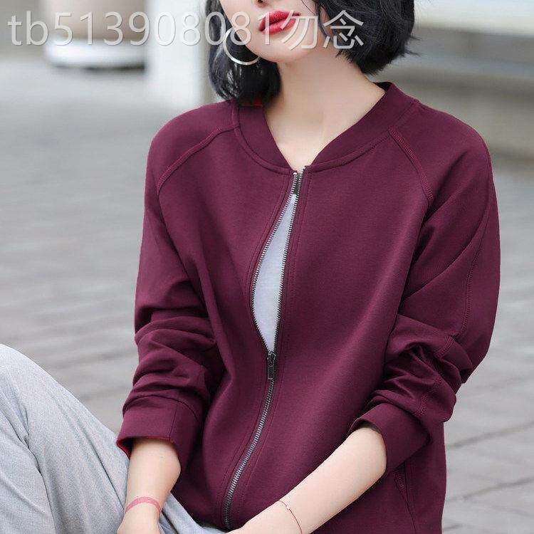 春秋新款棒球服外套卫衣女秋季经典百搭拉炼开衫早秋爆款纯色上衣