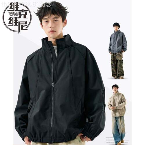冲锋衣外套男士2025年秋季新款美式潮牌户外休闲短款立领机车夹克