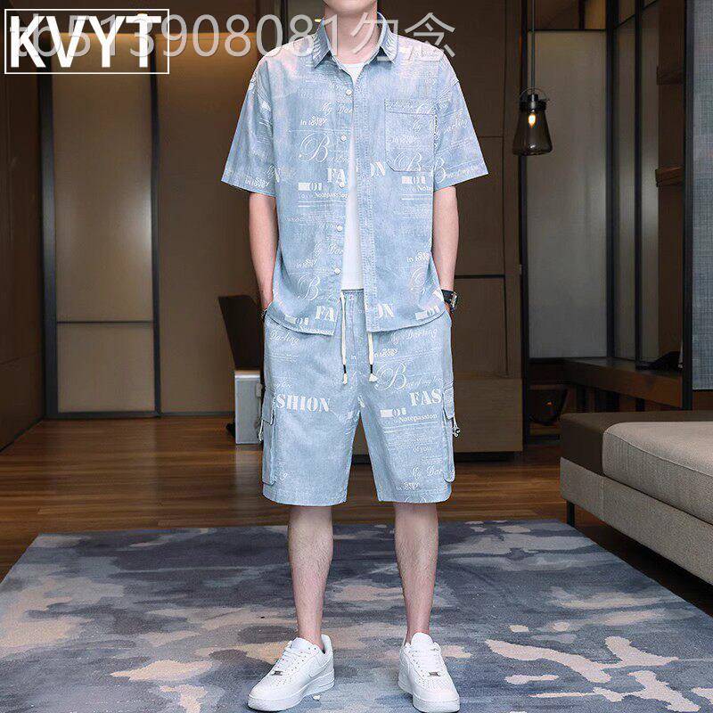 高级感夏季套装男2026新款牛仔衬衫短裤两件套男装一整套酷帅穿搭