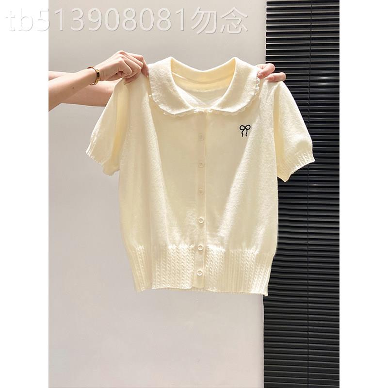 针织开衫女短袖2026夏季新款蝴蝶结刺绣设计感减龄百搭娃娃领上衣