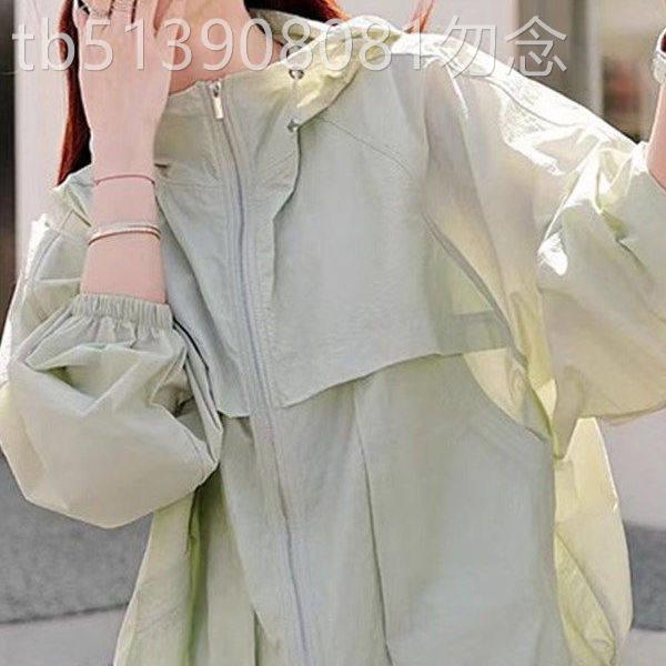 冰丝防晒衣女夏季薄款2026新款透气轻薄宽松显瘦连帽空调开衫外套