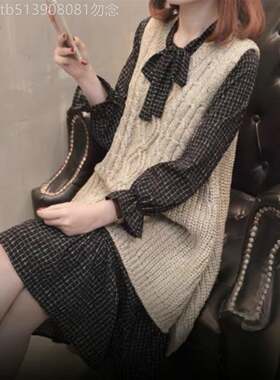 大码女装胖妹妹遮肚显瘦连衣裙女秋冬洋气减龄微胖穿搭两件套装裙